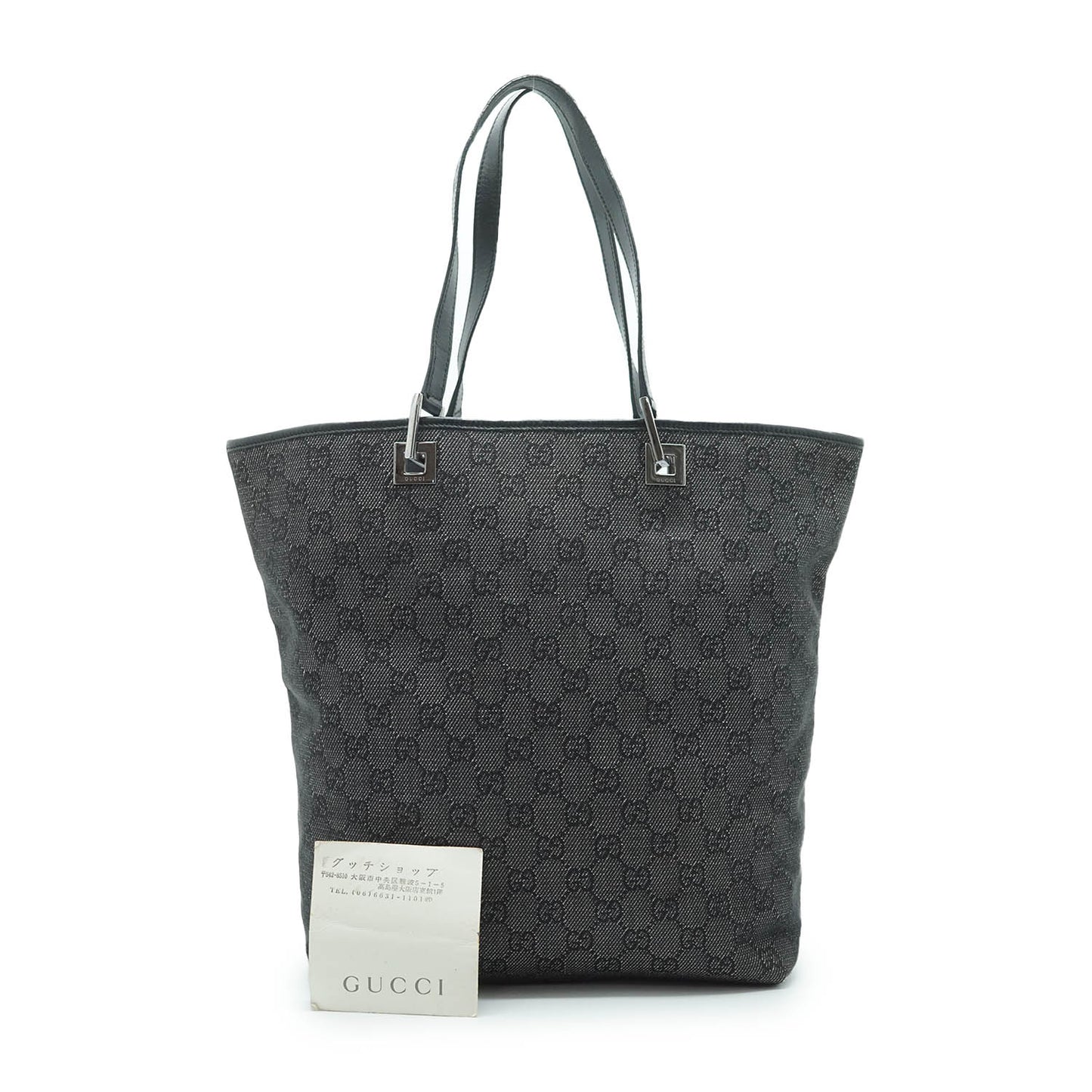 GG Canvas Tote