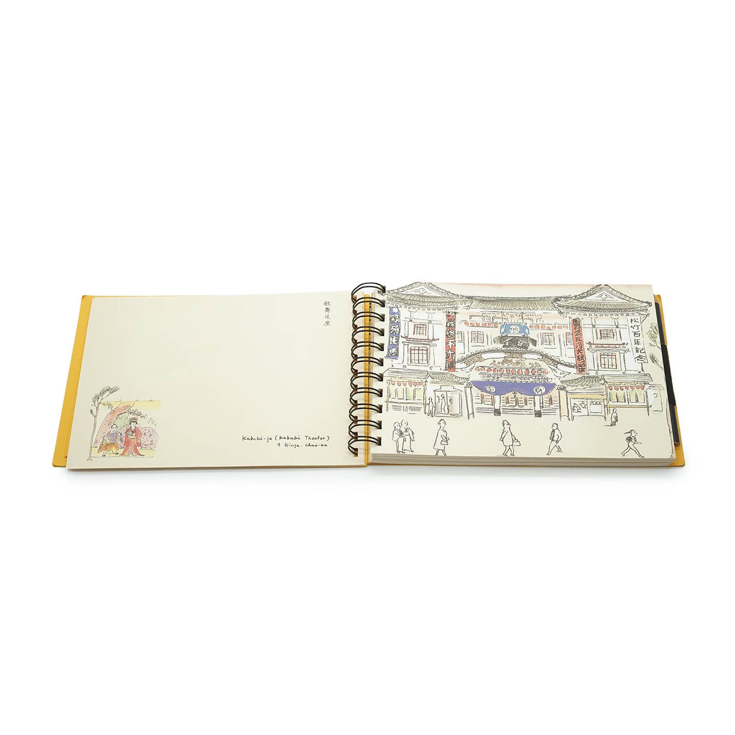 LV Carnet de Voyage Tokyo Travel Book