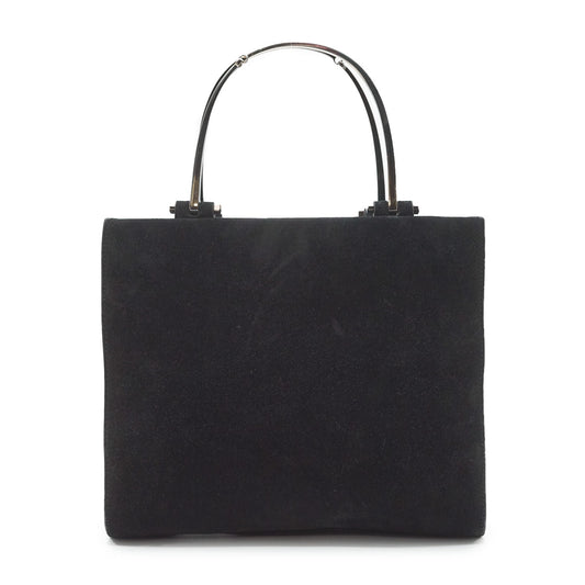 Mini Suede Square Tote