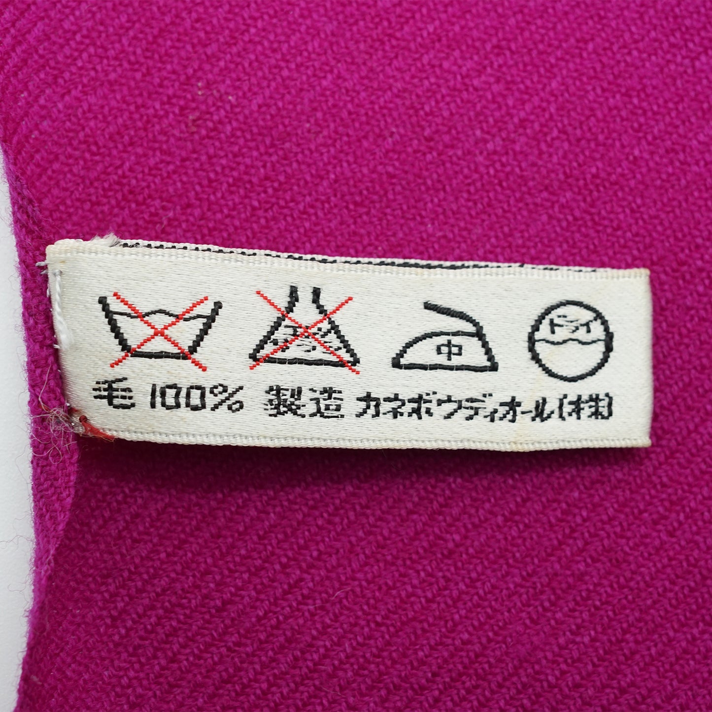 Christian Dior Echarpes Two-tone Fringed Wool Scarf