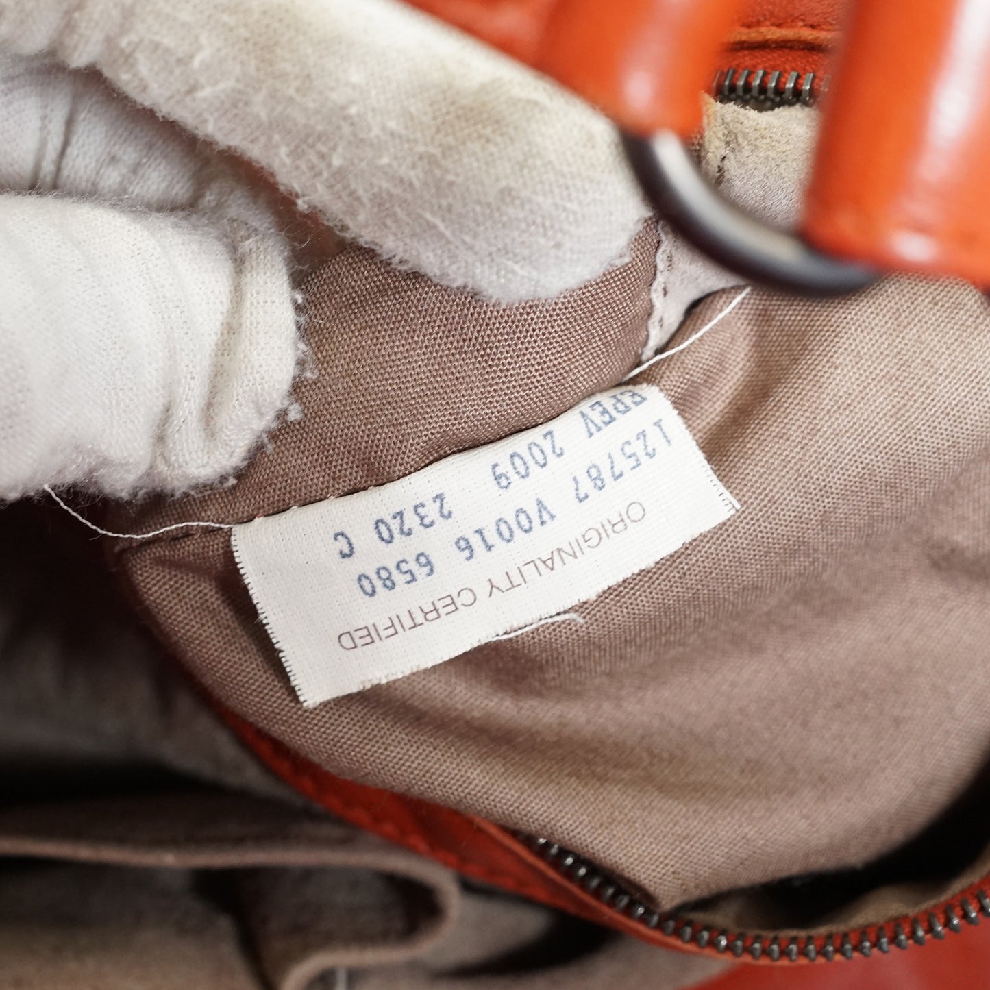 Intrecciato Woven Nappa Campana Medium