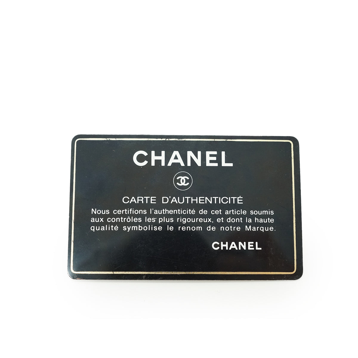 Caviar Skin Vertical Vanity Bag