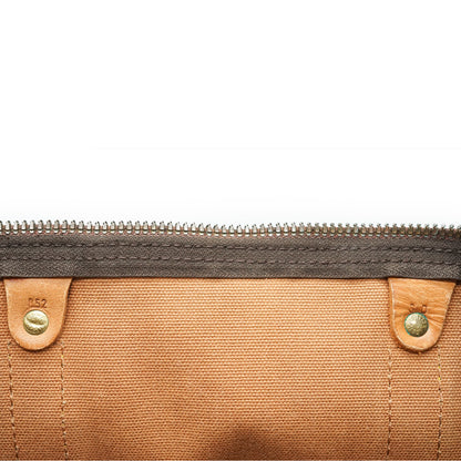 Keepall 55 Zipper Broken