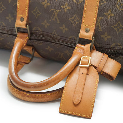 Keepall 55 Zipper Broken