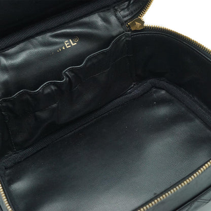 Lambskin Vanity Bag