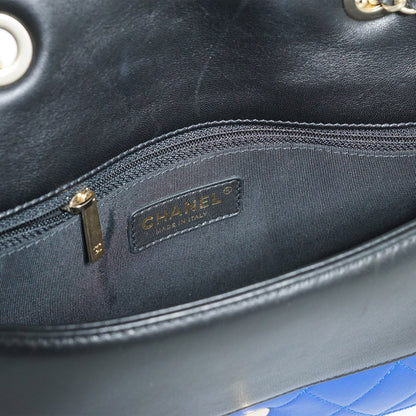 Multicolor Lambskin Matelasse Chain Shoulder Bag