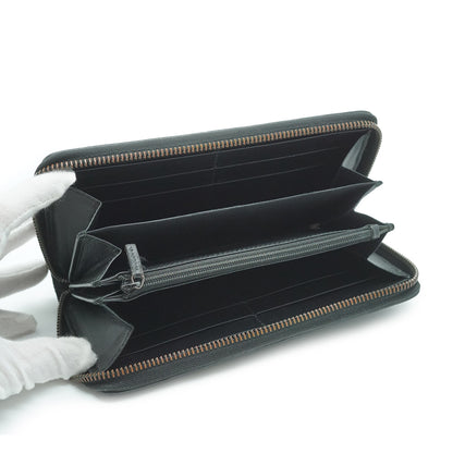 Guccissima Leather Zip Round Long Wallet