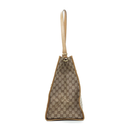 GG Canvas Vertical Tote