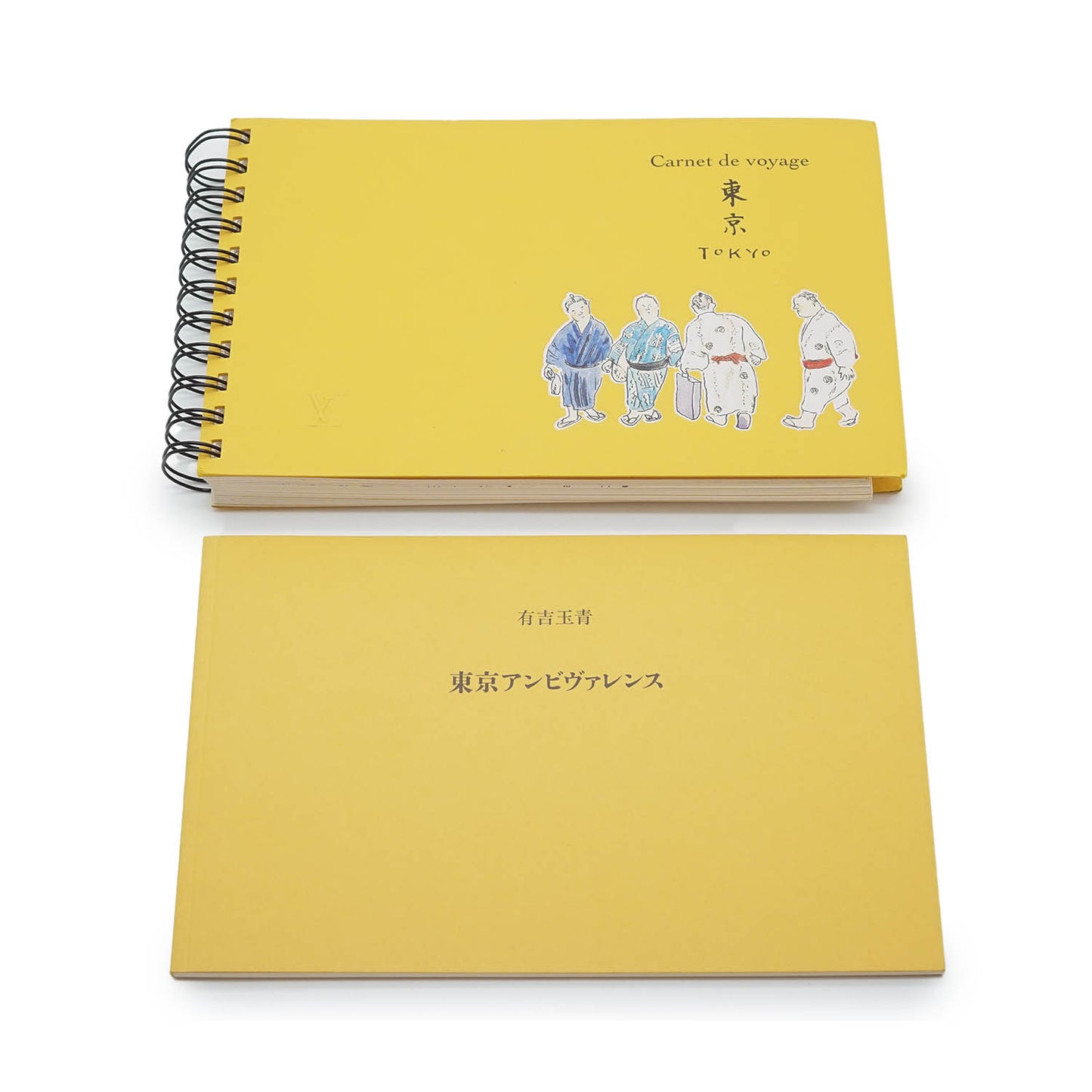 LV Carnet de Voyage Tokyo Travel Book