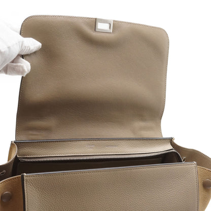 2way Trapeze Bag