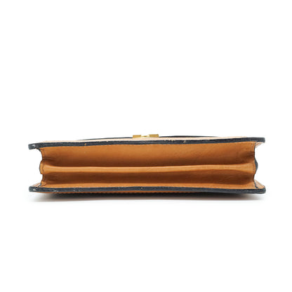 Vintage Gucci Boutique Edition Shooting Star Box Clutch