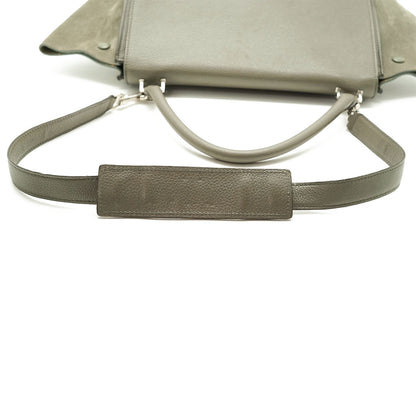 2way Trapeze Bag