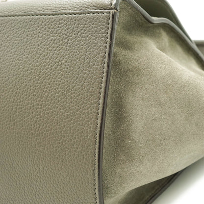 2way Trapeze Bag