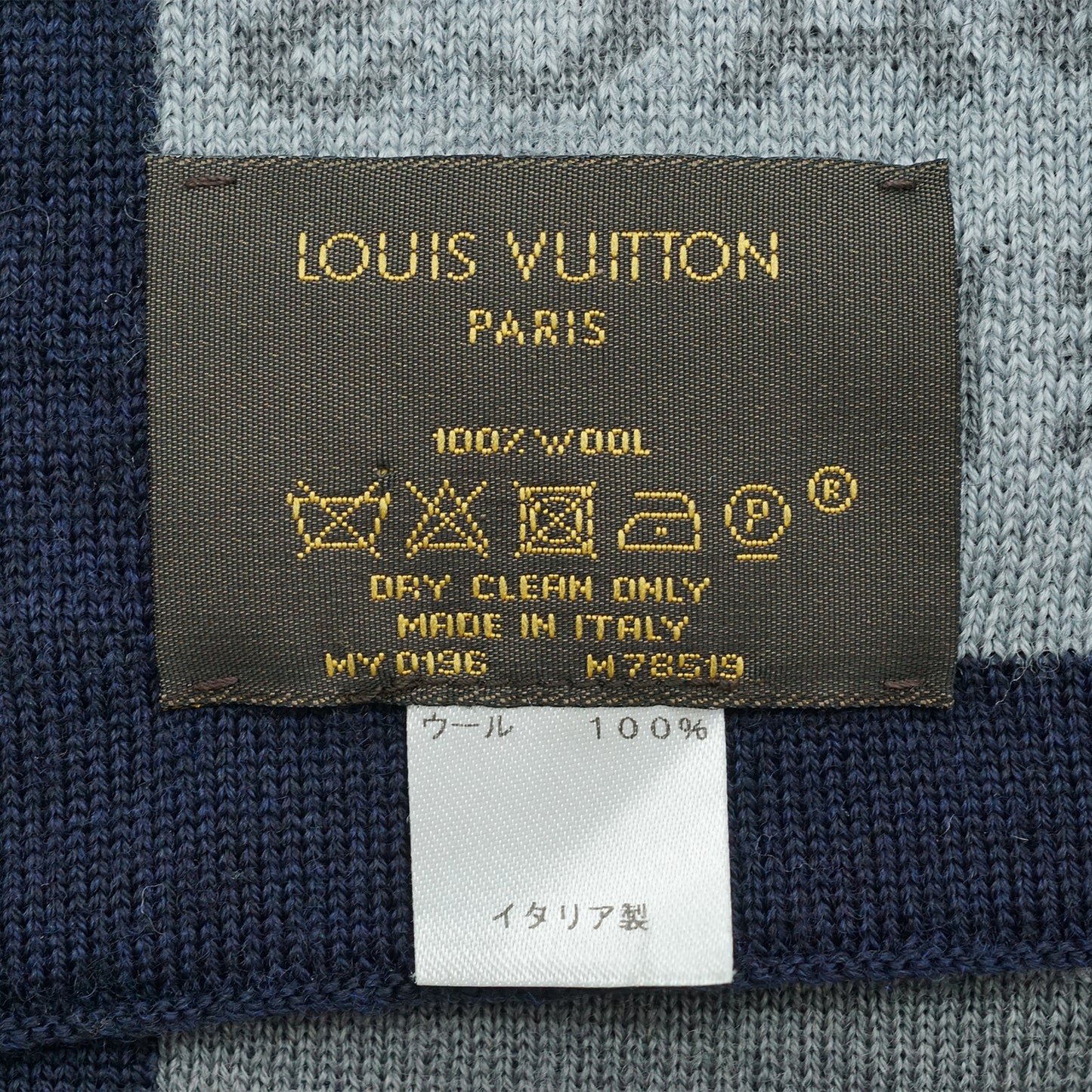 Articles de Voyage Wool Scarf