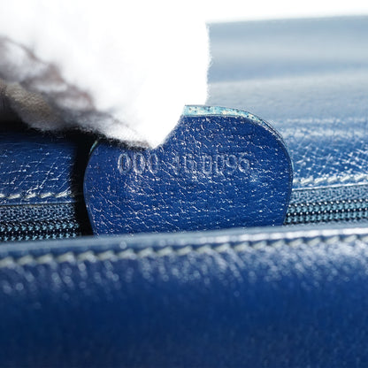 Vintage Square Box Top Handle Bag