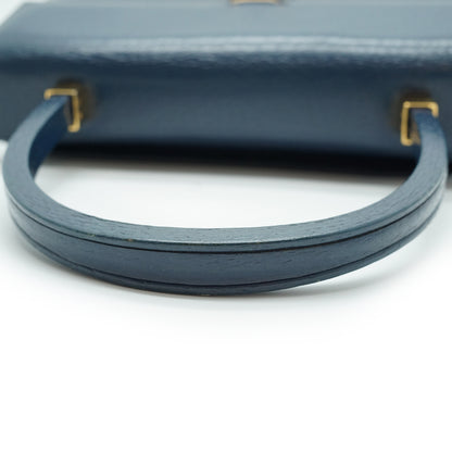 Vintage Square Box Top Handle Bag