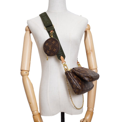 Monogram Multi Pochette Accessoires