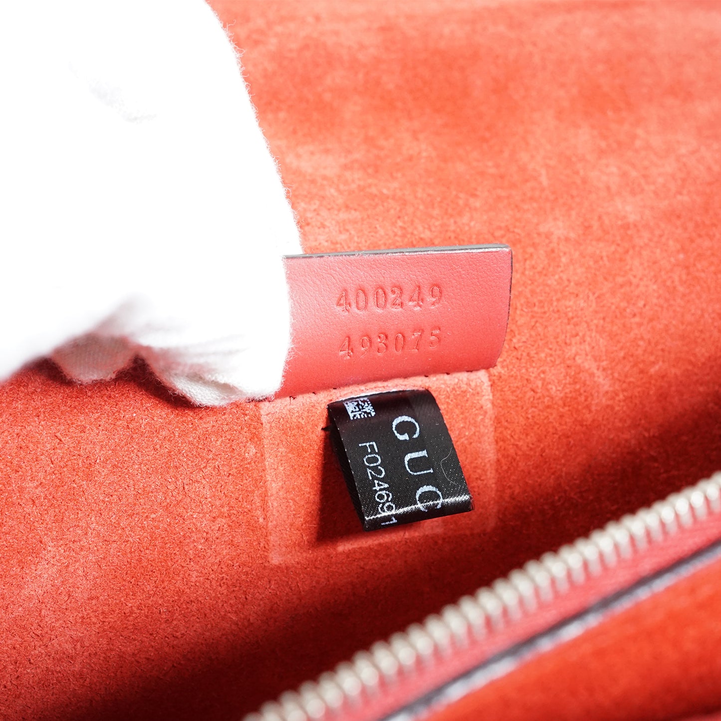 Dionysus GG Supreme Chain Shoulder Bag