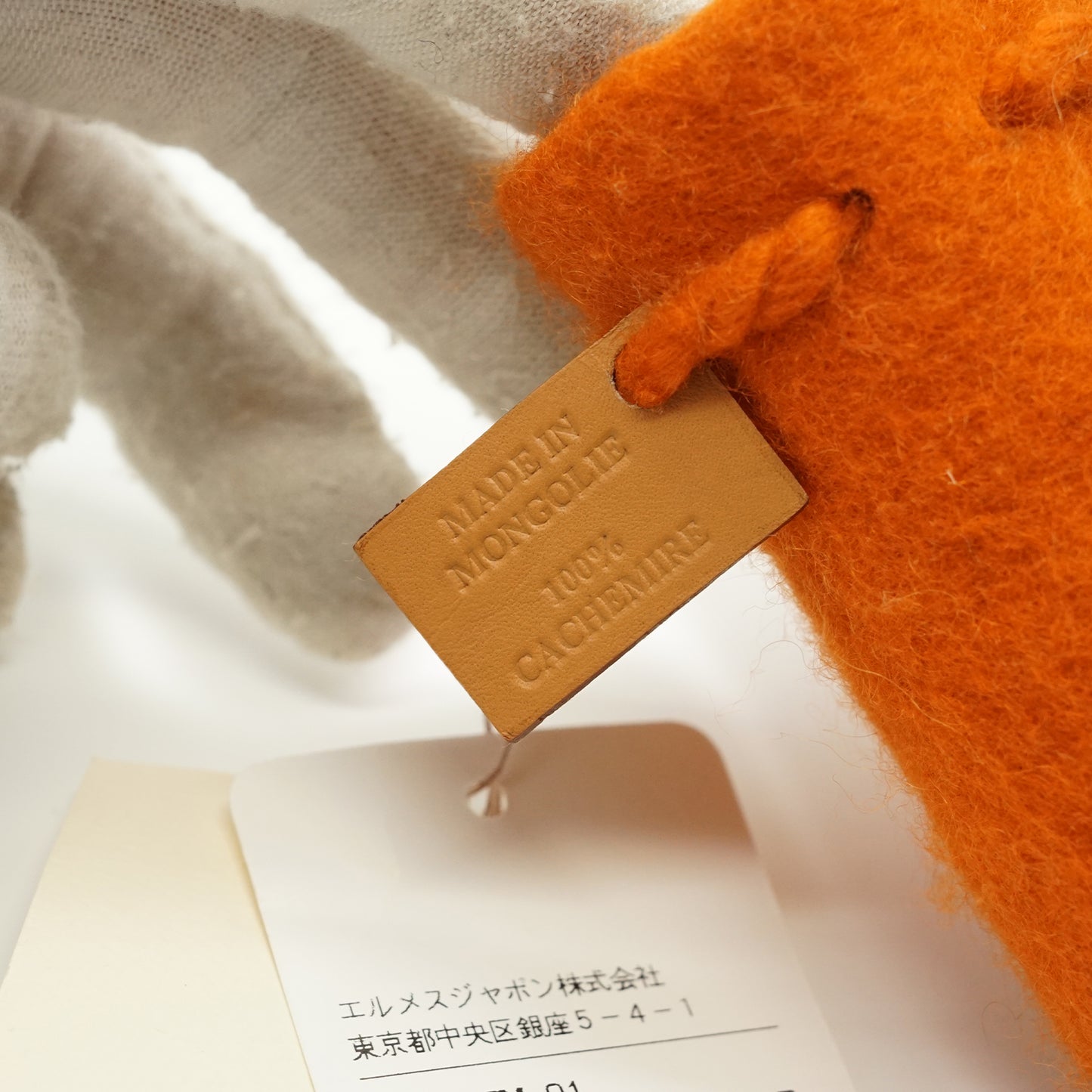 Cashmere Baby Shoes Potiron