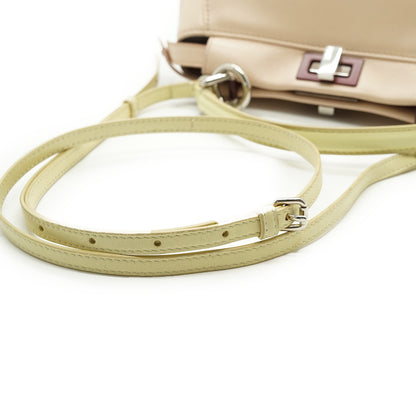 Peekaboo Mini Nappa Colorblock Plaster Banana