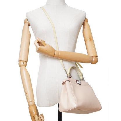 Peekaboo Mini Nappa Colorblock Plaster Banana