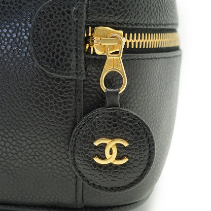 Vintage CC Caviar Small Vanity Bag