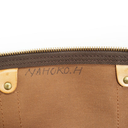 Monogram Keepall 50