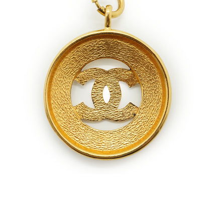 Vintage CC Sunburst Cut-out Long Necklace GP