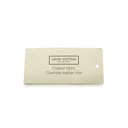 Monogram Pochette Accessoires