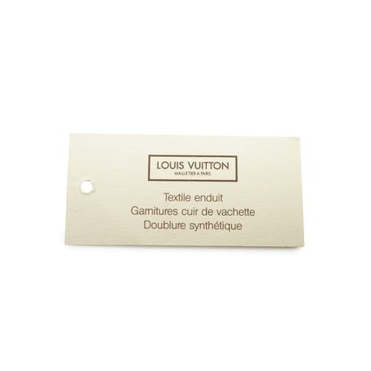 Monogram Twin Pochette GM
