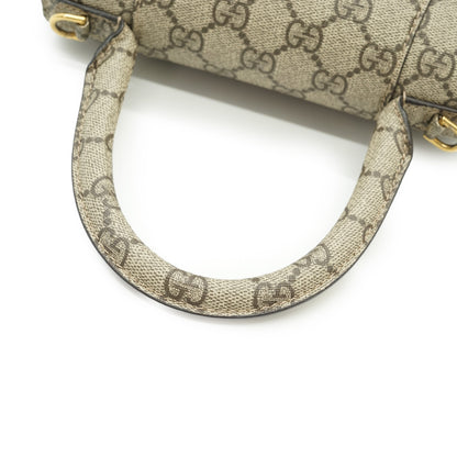 Gucci x Balenciaga The Hacker Project GG Supreme Coated Canvas Small Hourglass