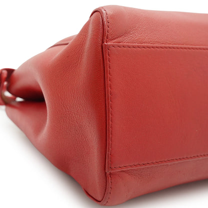 Peekaboo Mini Nappa