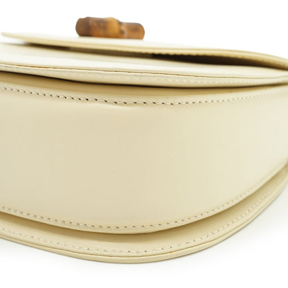 Vintage Bamboo 1947 Top Handle Bag Mini