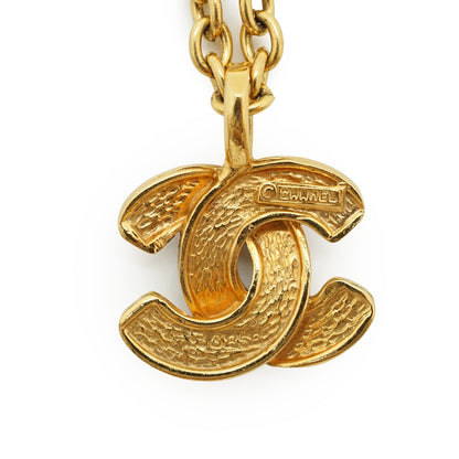 Vintage Small CC Matelasse Pendant Necklace