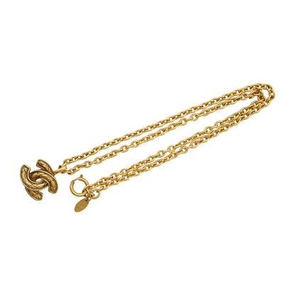 Vintage Small CC Matelasse Pendant Necklace