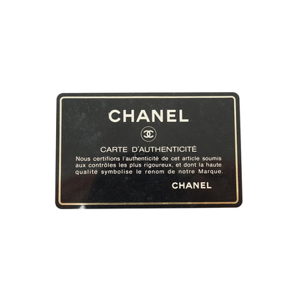 CC Lambskin Matelasse Fringe Chain Shoulder Camera Bag
