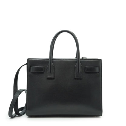 Sac De Jour Baby