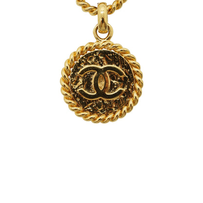 Vintage CC Double Chain Loop Medallion Chain Belt GP