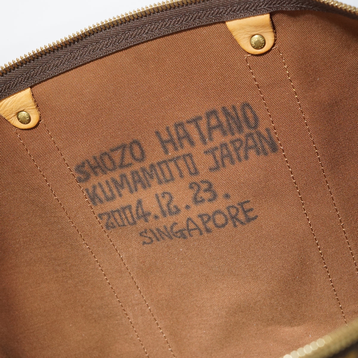 Monogram Keepall Bandouliere 60