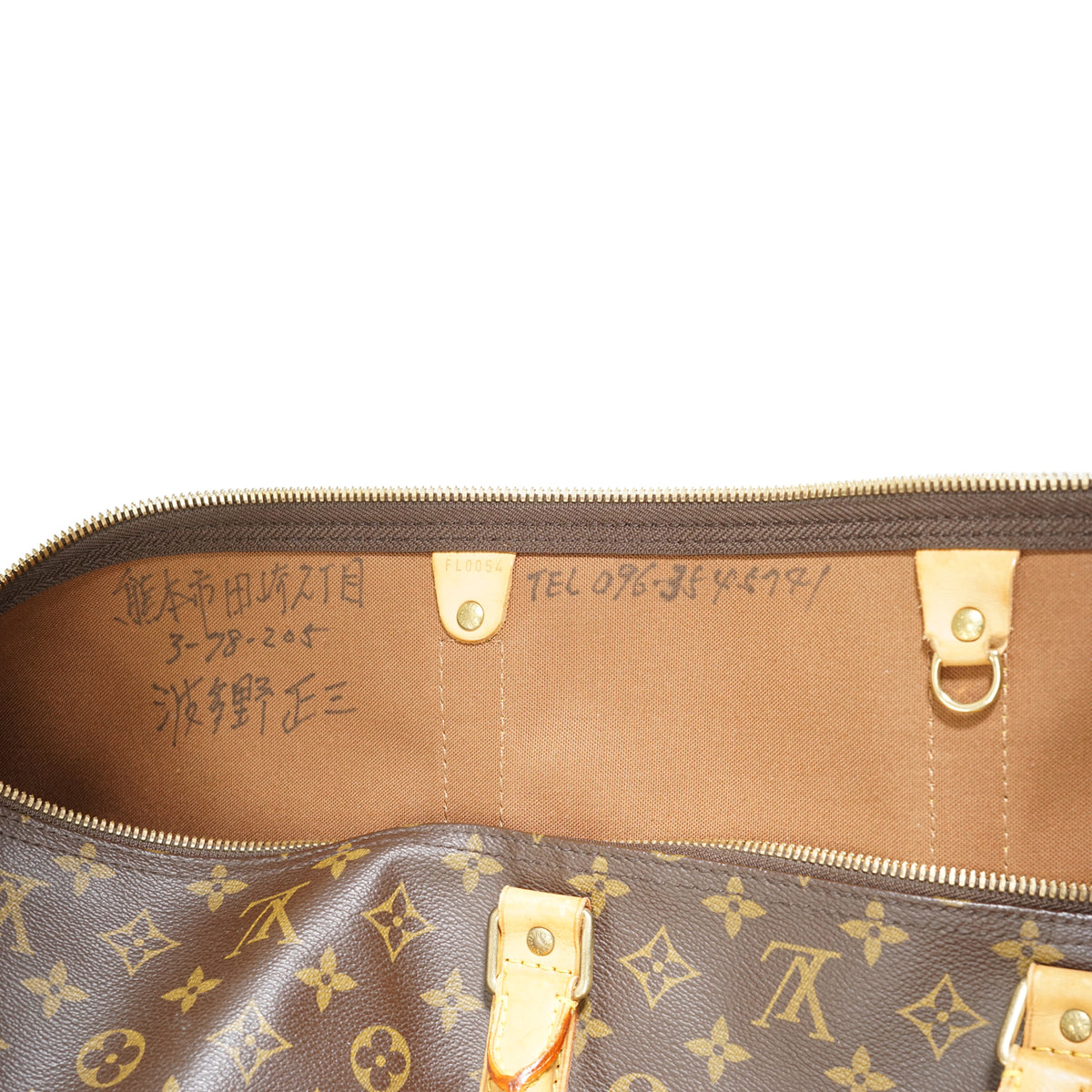 Monogram Keepall Bandouliere 60