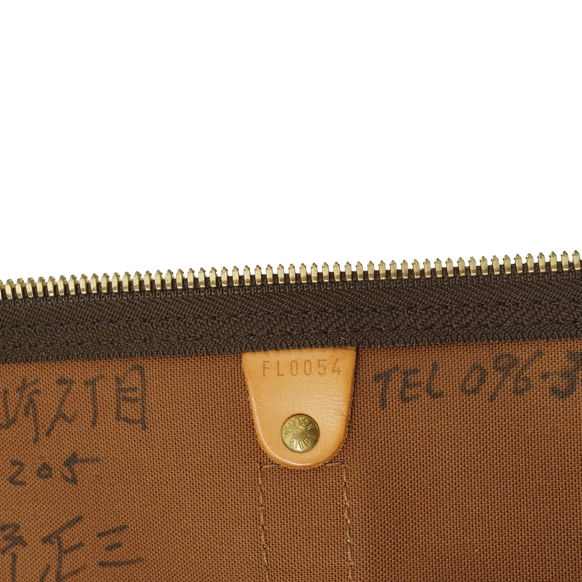 Monogram Keepall Bandouliere 60