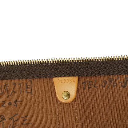 Monogram Keepall Bandouliere 60