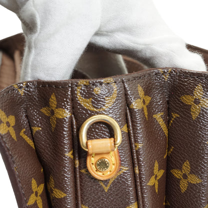 Monogram Pochette Metis MM