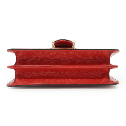 Interlocking G Small Chain Shoulder Bag