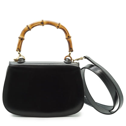 Vintage Bamboo 1947 2-Way Small Top Handle Bag