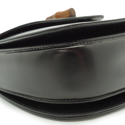 Vintage Bamboo 1947 2-Way Small Top Handle Bag