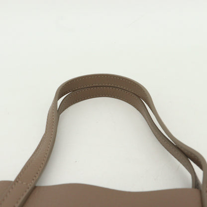 Leather Everyday Tote XXS Brown