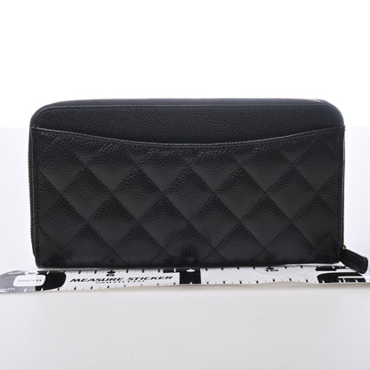 Caviar Round Long Wallet Random Number