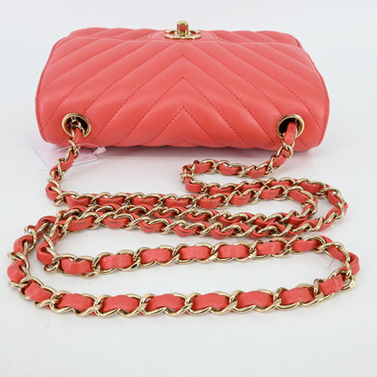 Leather V-stitch S flap S chain shoulder bag salmon pink G metal fittings 27 series