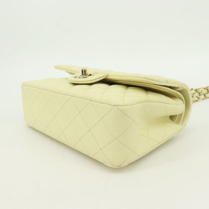 Caviar Skin Matelasse Double Flap Double Chain Shoulder Bag Yellow G Metal Fittings IC Chip